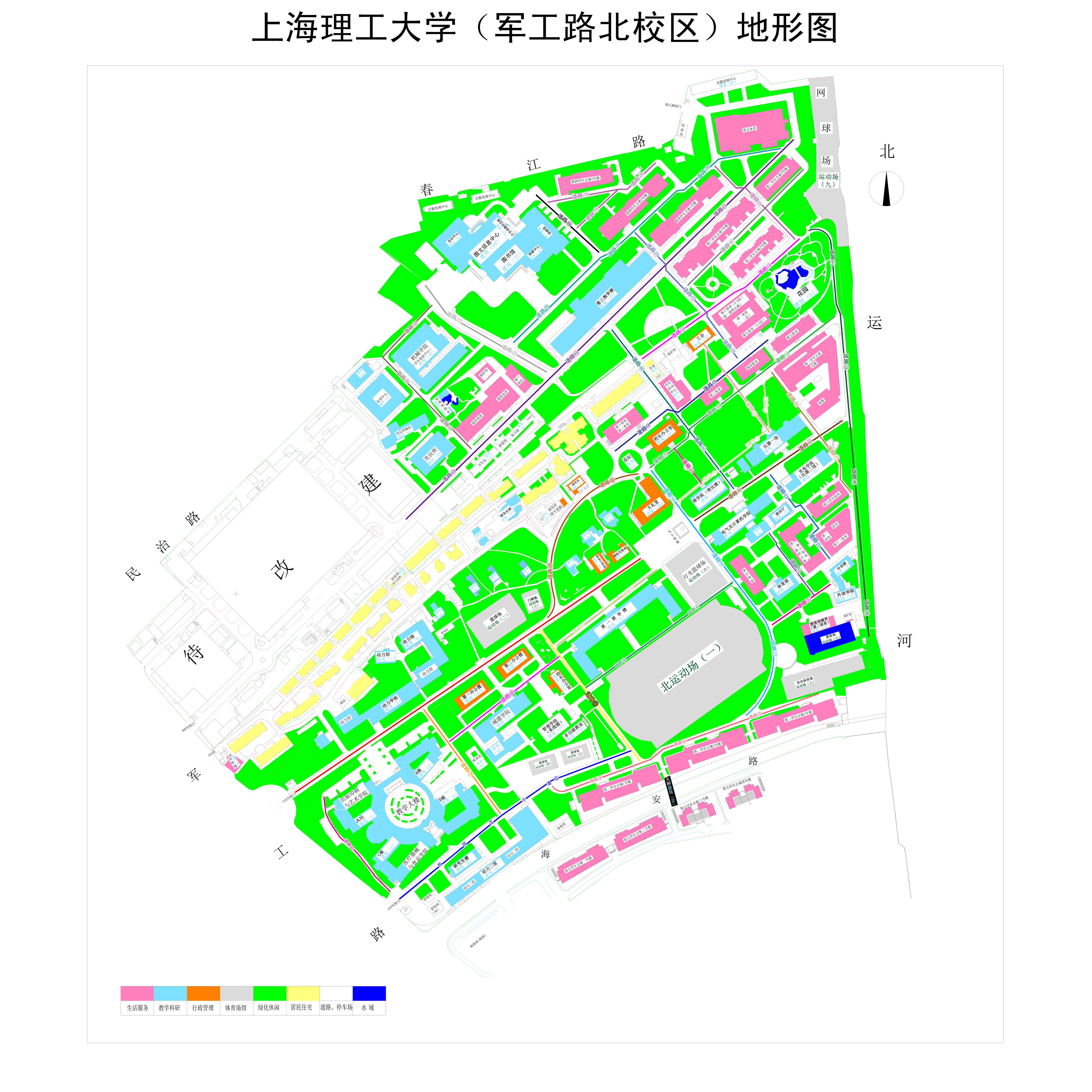 軍工路北校區