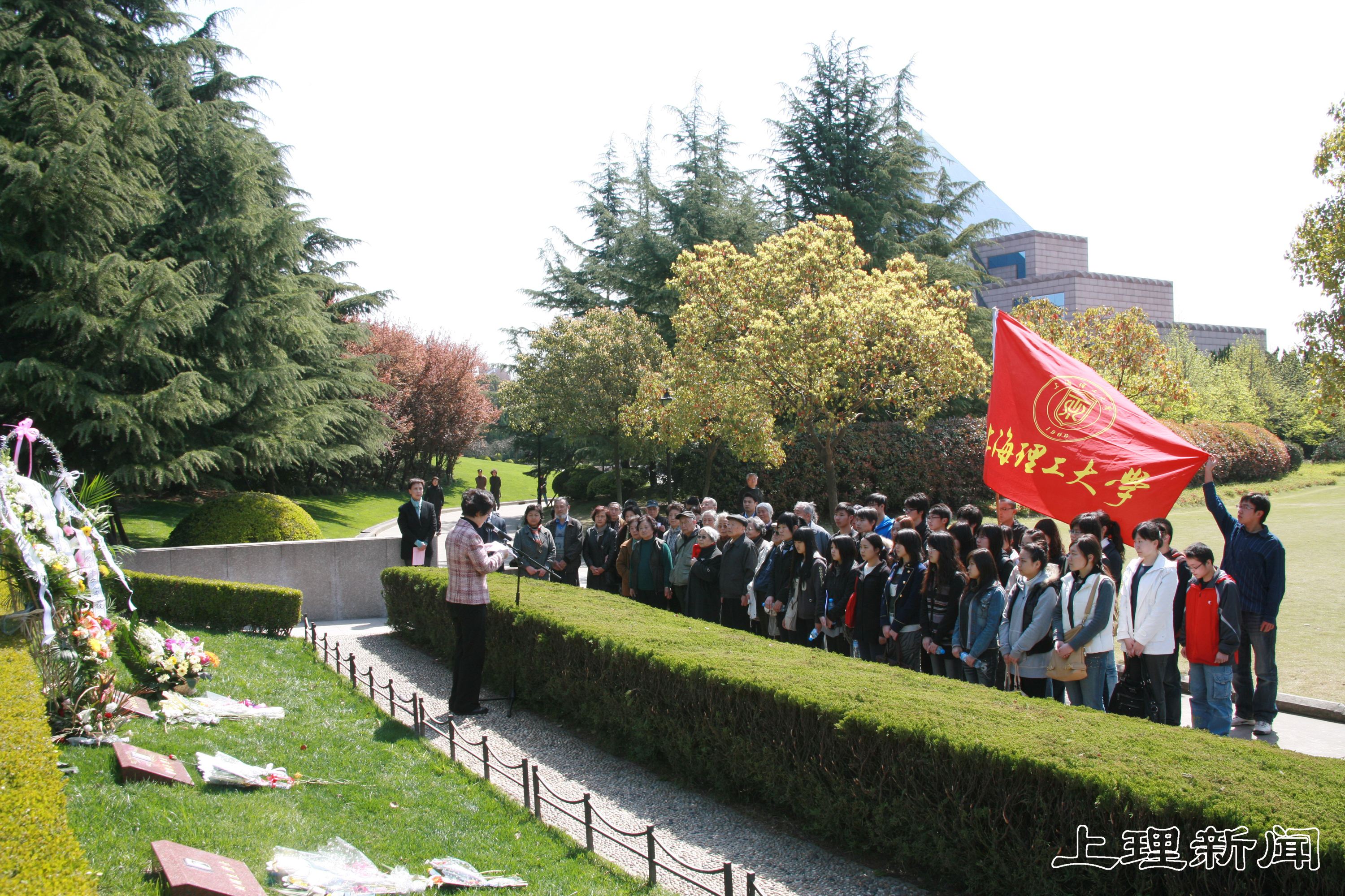 紀念劉湛恩校長殉難72周年祭掃儀式